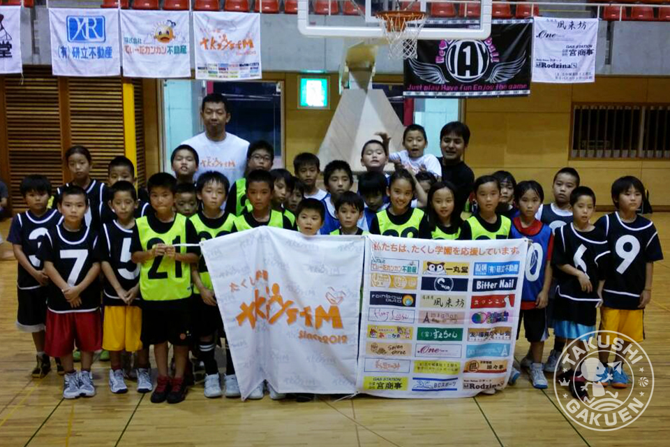 バスケットボールリーグ戦