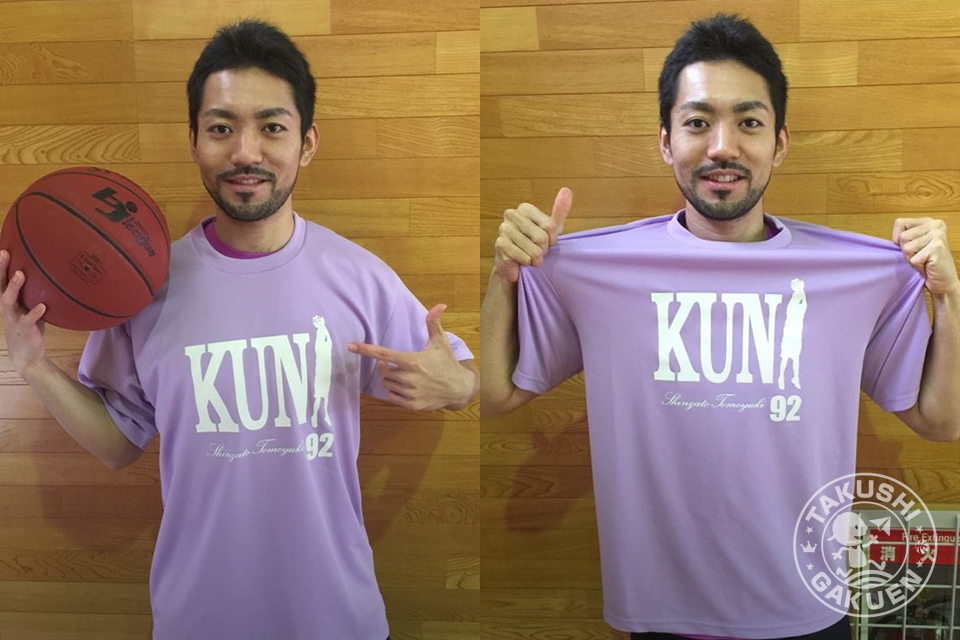 新里智将選手