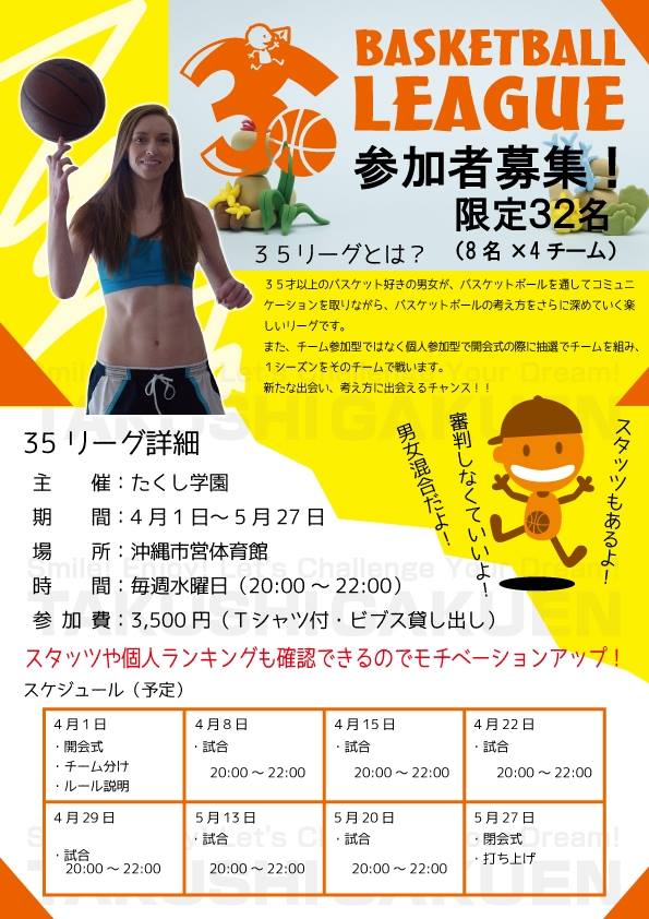 11020309_534170773390360_569821906_n